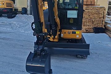 Мини-экскаватор XCMG XE27U