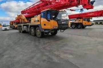 Автокран Sany STC700T5