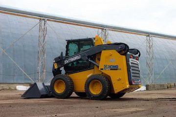 Мини-погрузчик XCMG SV790RU
